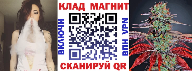 Купить Кокаин  Меф мяу мяу  ГАШИШ  Бошки Шишки  Фролово