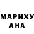 МАРИХУАНА Ganja wolfie 1971