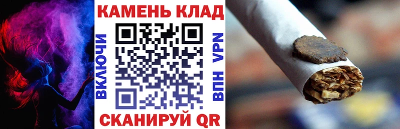 Купить где  Фролово  ГАШ гашик 