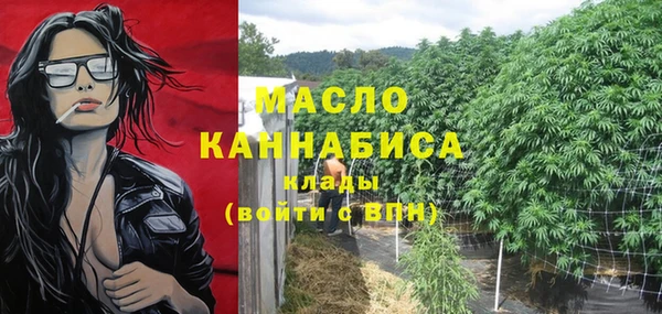 наркотики Елабуга