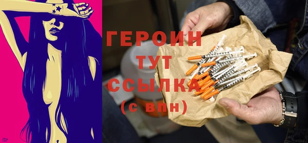 jwh Елизово