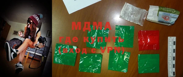 наркотики Елабуга