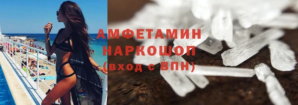 jwh Елизово