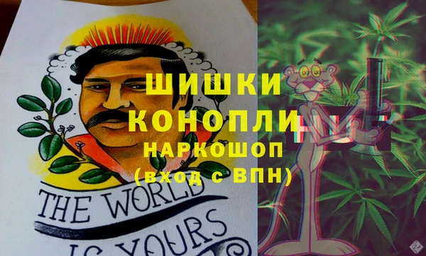 jwh Елизово
