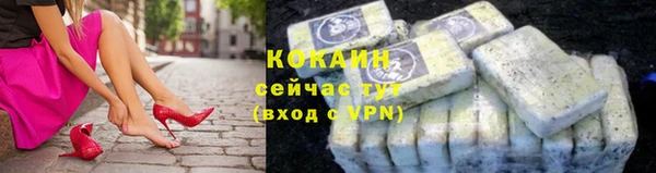 наркотики Елабуга