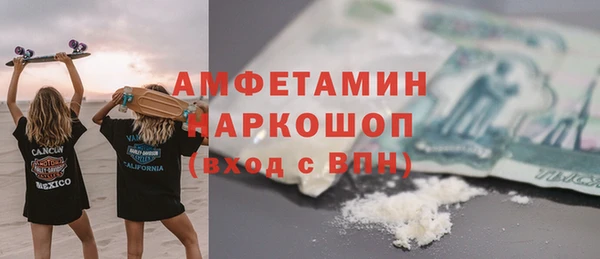 наркотики Елабуга