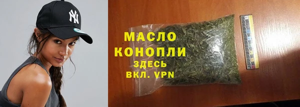 наркотики Елабуга