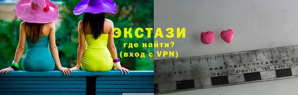 наркотики Елабуга