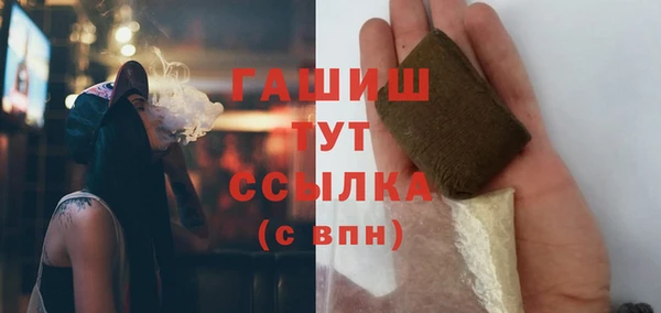 jwh Елизово