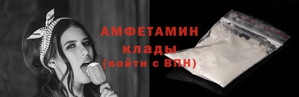 наркотики Елабуга