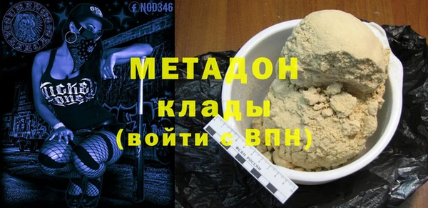 jwh Елизово