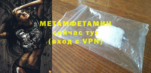наркотики Елабуга