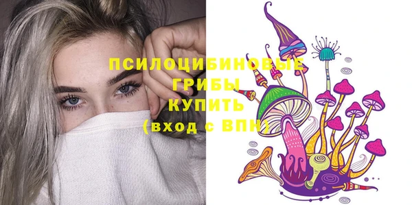наркотики Елабуга