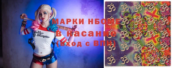 наркотики Елабуга