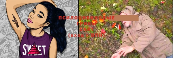 наркотики Елабуга