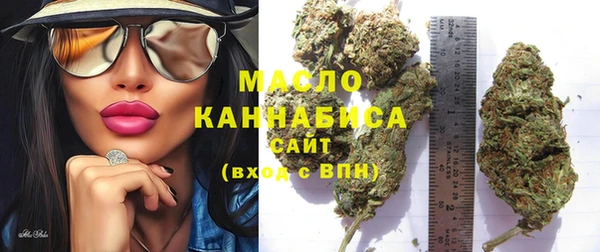 наркотики Елабуга