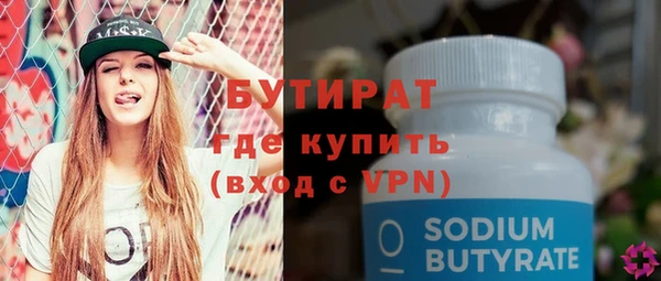 jwh Елизово