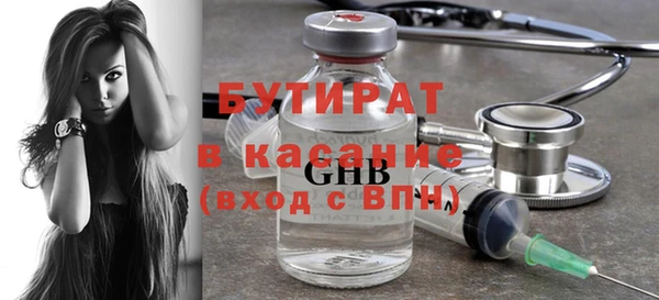 наркотики Елабуга